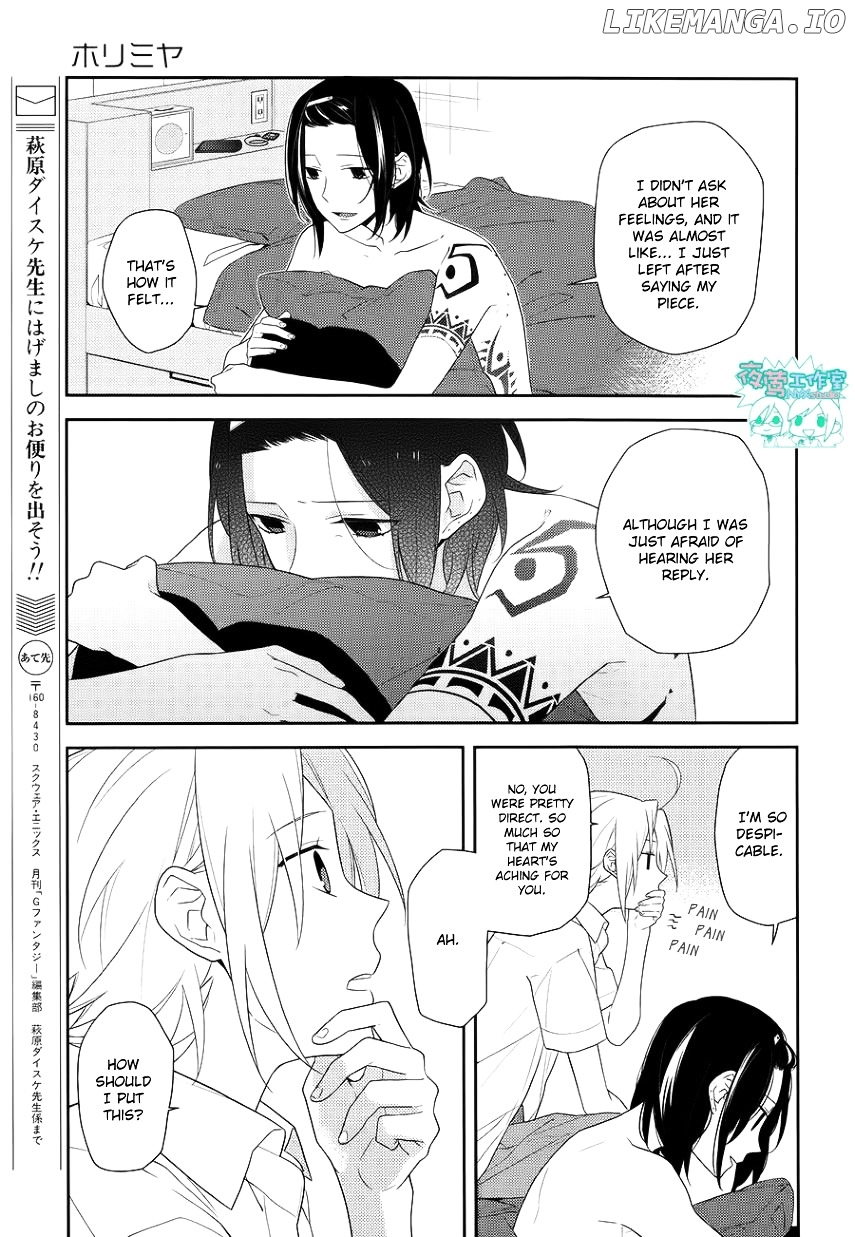Horimiya, Chapter 21 image 11